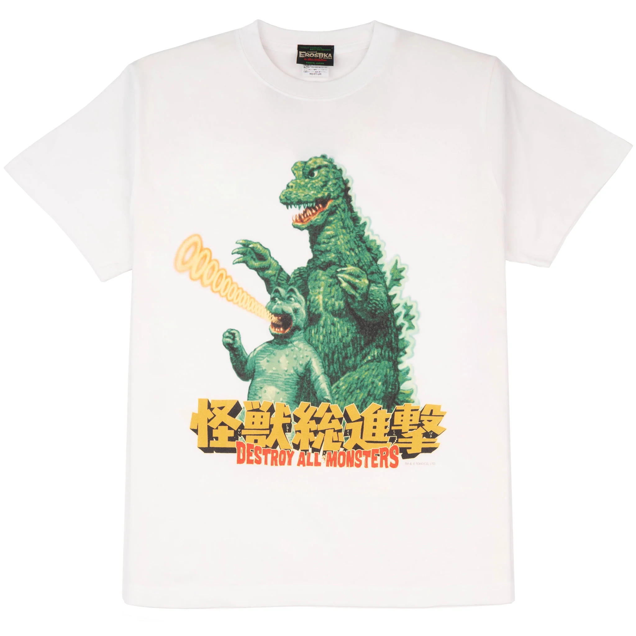Godzilla & Minilla T-Shirt - White