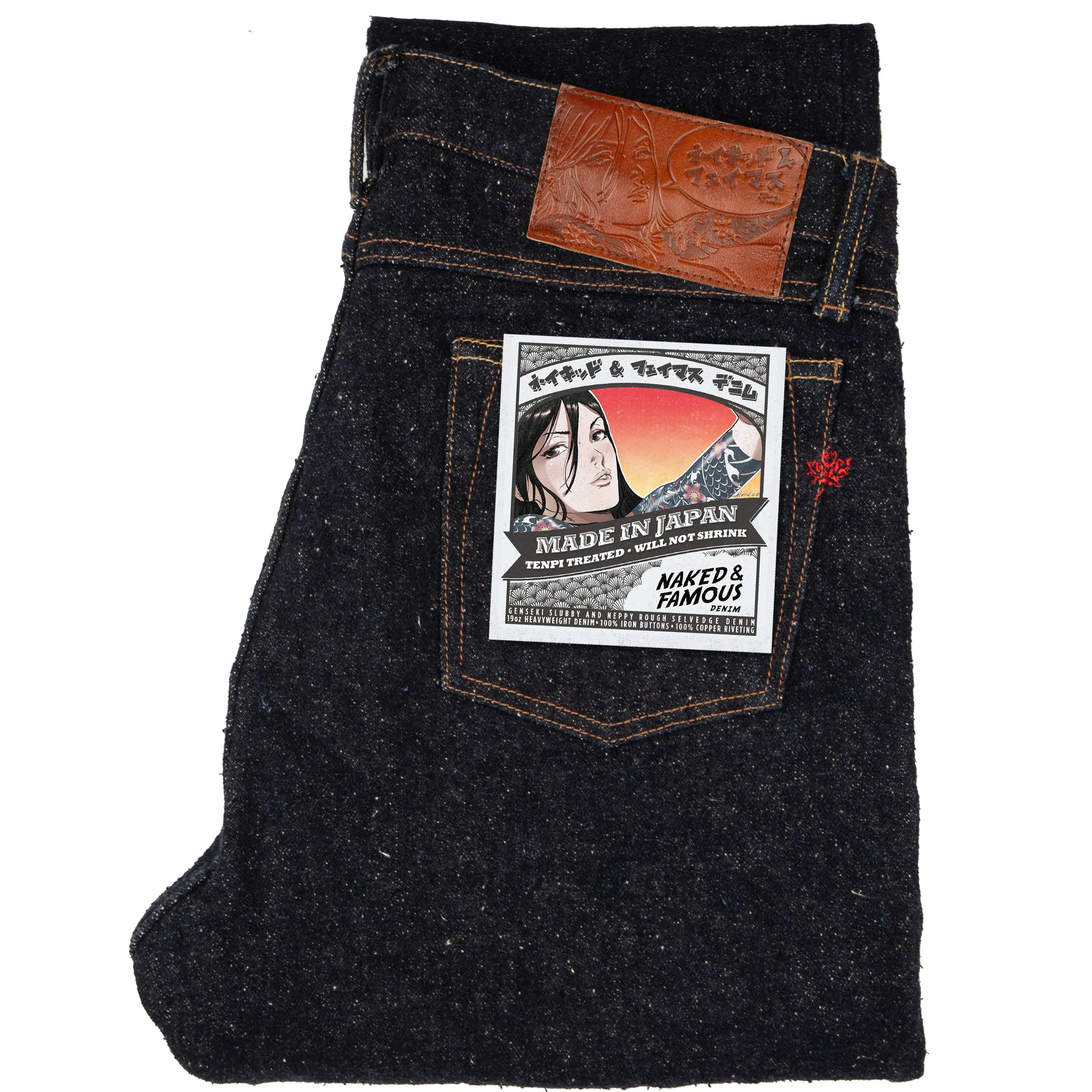 True Guy - MIJ16 - Genseki Selvedge